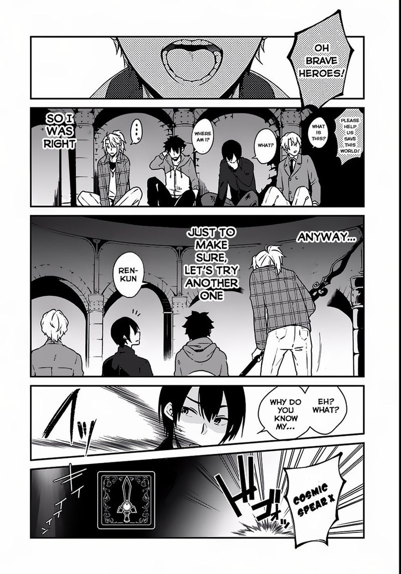 Yari No Yuusha No Yarinaoshi 3 32