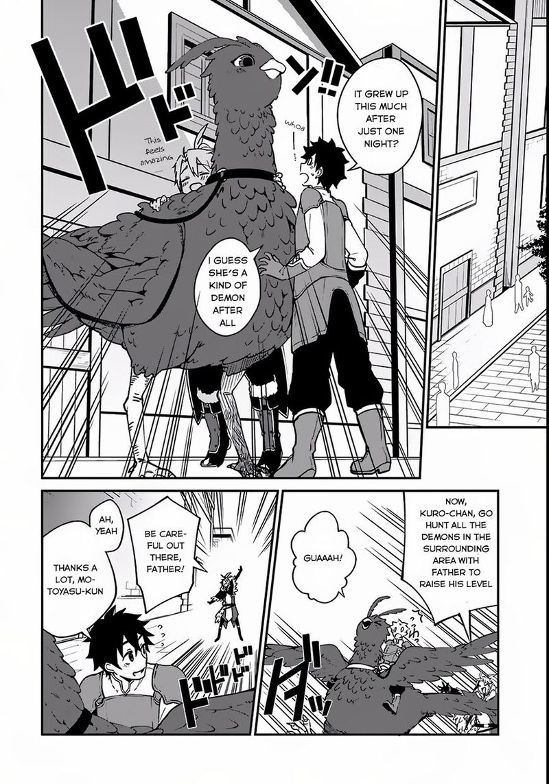 Yari No Yuusha No Yarinaoshi 3 6