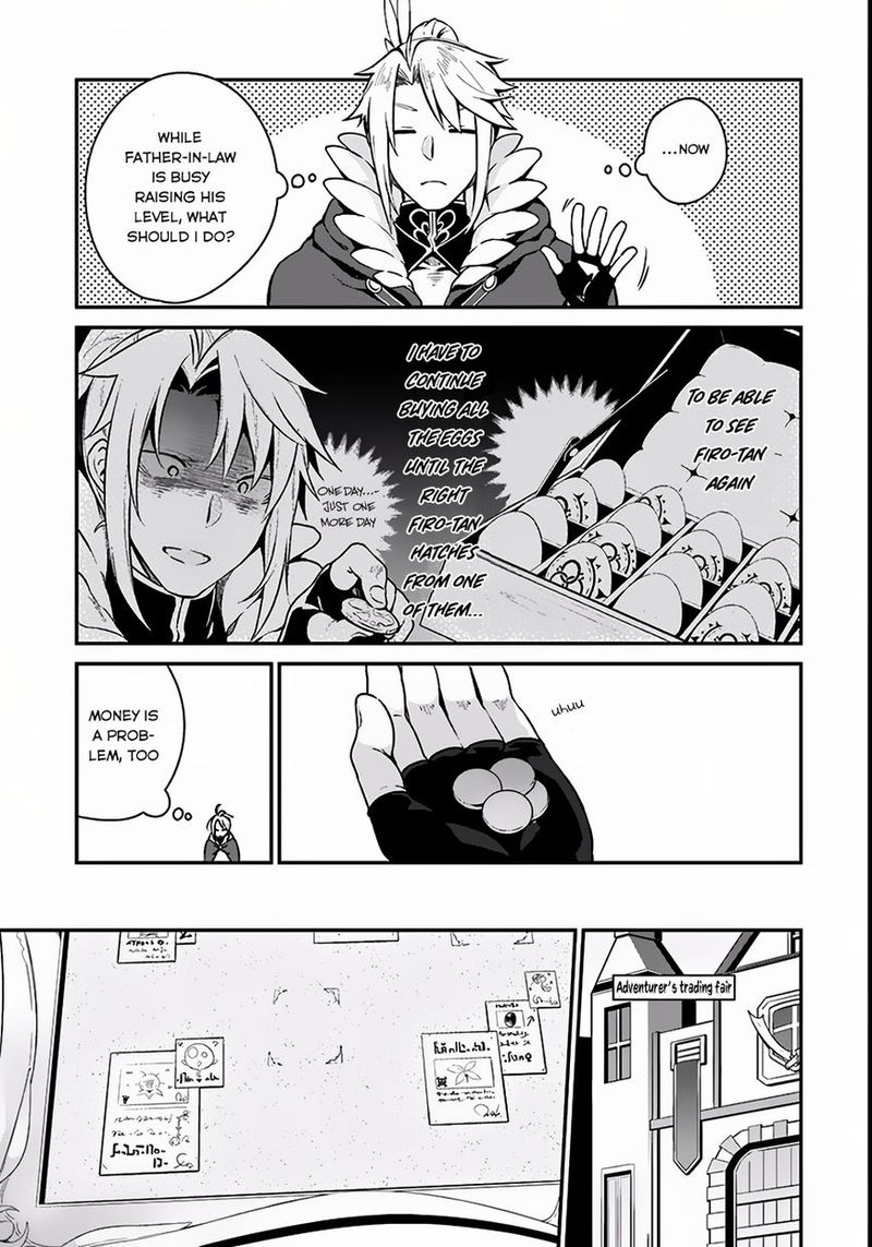 Yari No Yuusha No Yarinaoshi 3 7