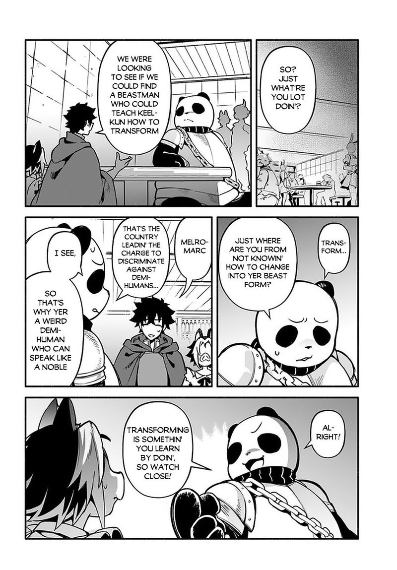 Yari No Yuusha No Yarinaoshi 30 20
