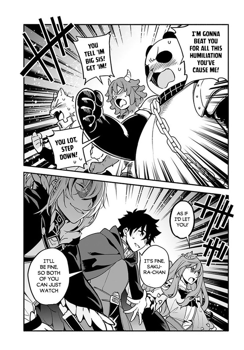 Yari No Yuusha No Yarinaoshi 30 23