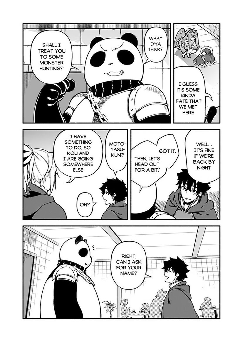 Yari No Yuusha No Yarinaoshi 30 27