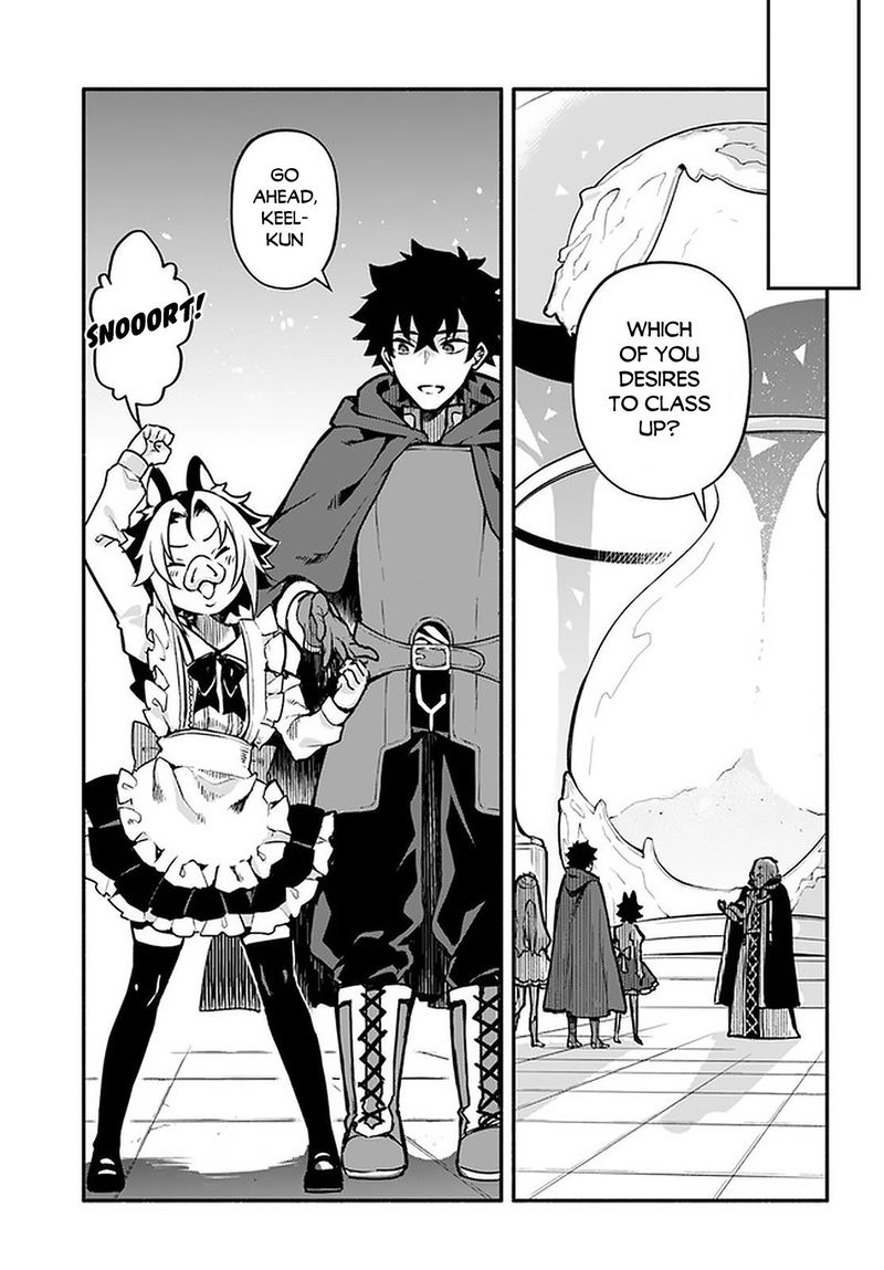 Yari No Yuusha No Yarinaoshi 30 3