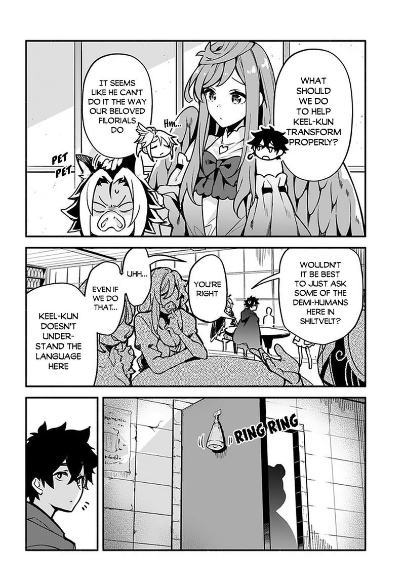 Yari No Yuusha No Yarinaoshi 30 8