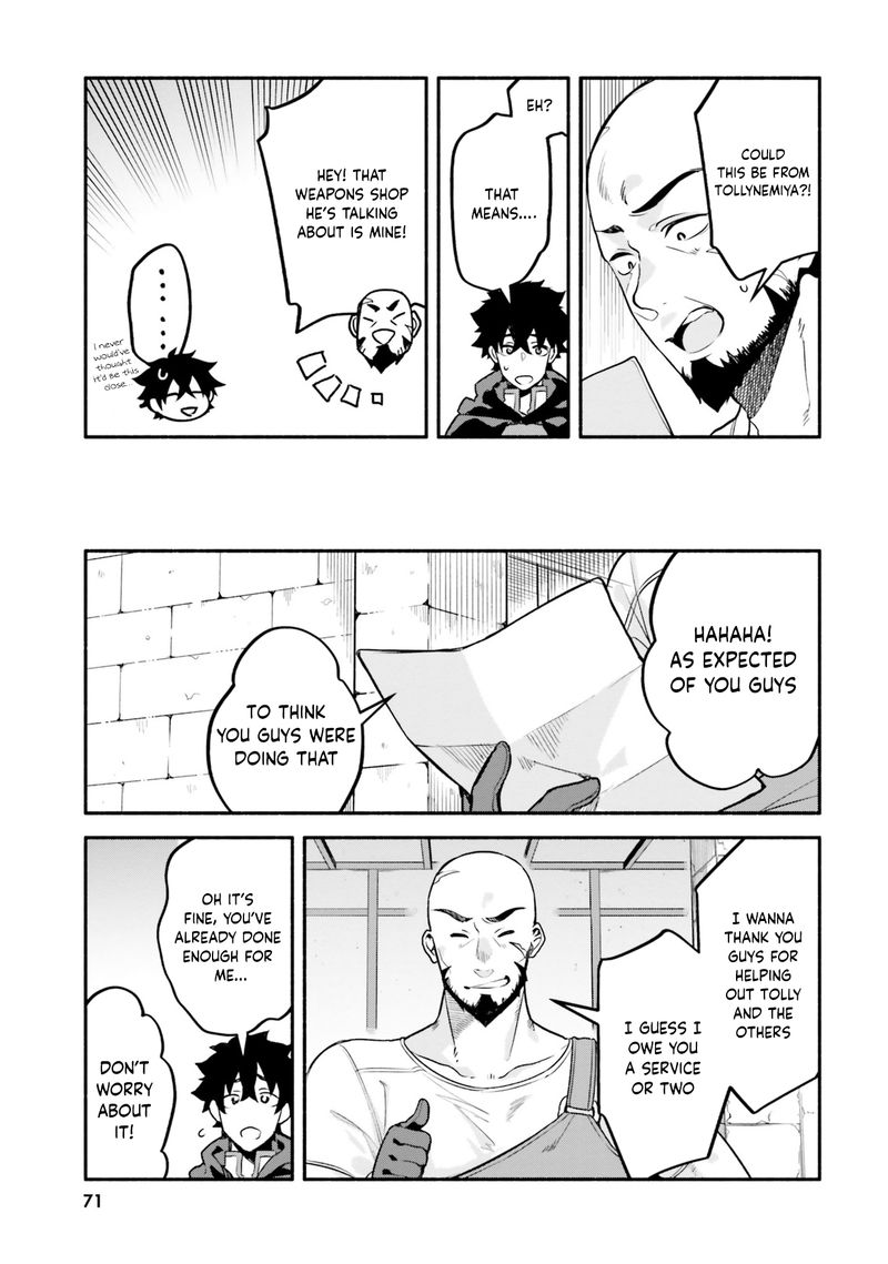 Yari No Yuusha No Yarinaoshi 31 11