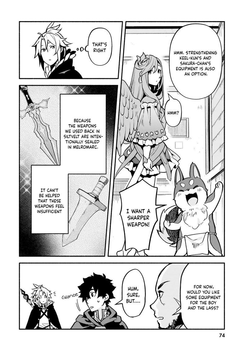 Yari No Yuusha No Yarinaoshi 31 14