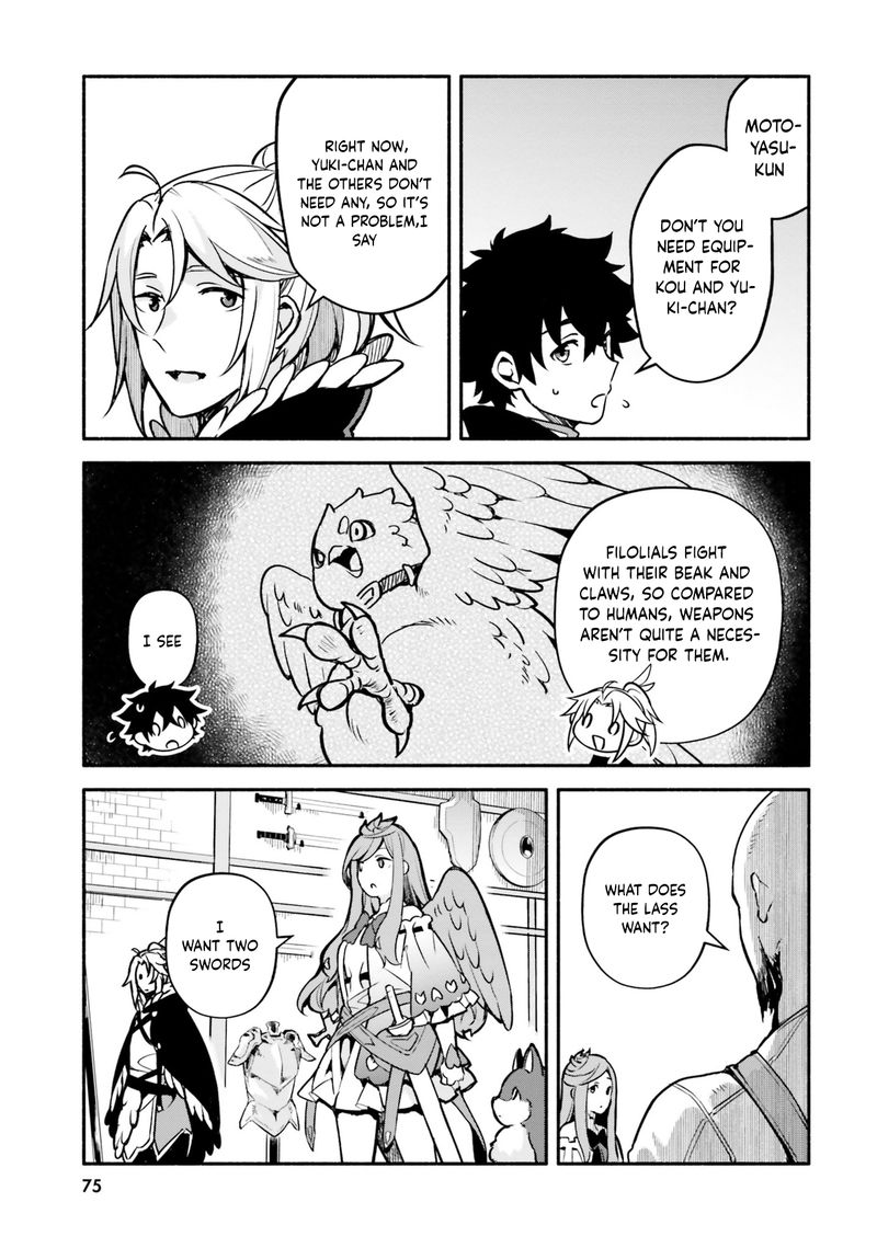 Yari No Yuusha No Yarinaoshi 31 15