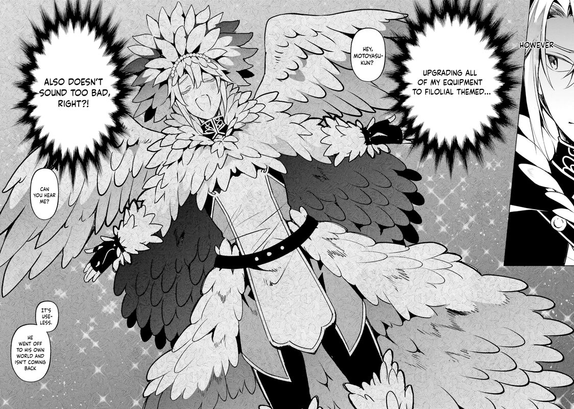 Yari No Yuusha No Yarinaoshi 31 18