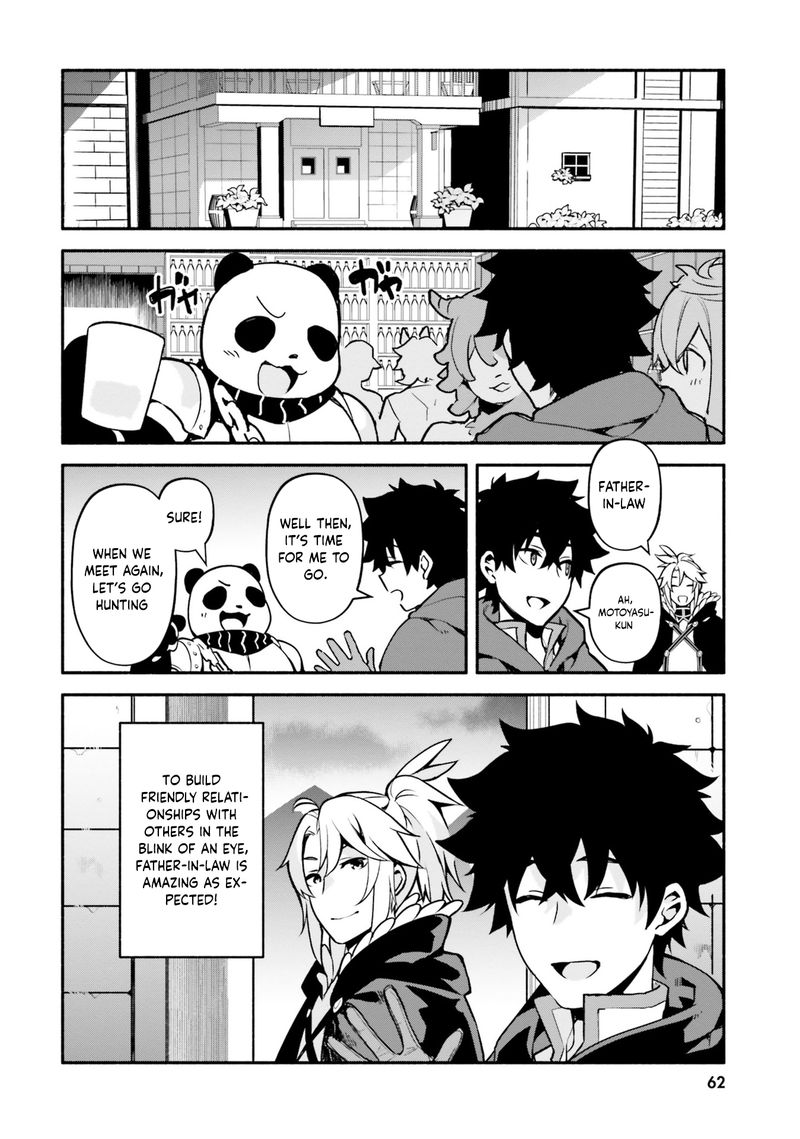 Yari No Yuusha No Yarinaoshi 31 2