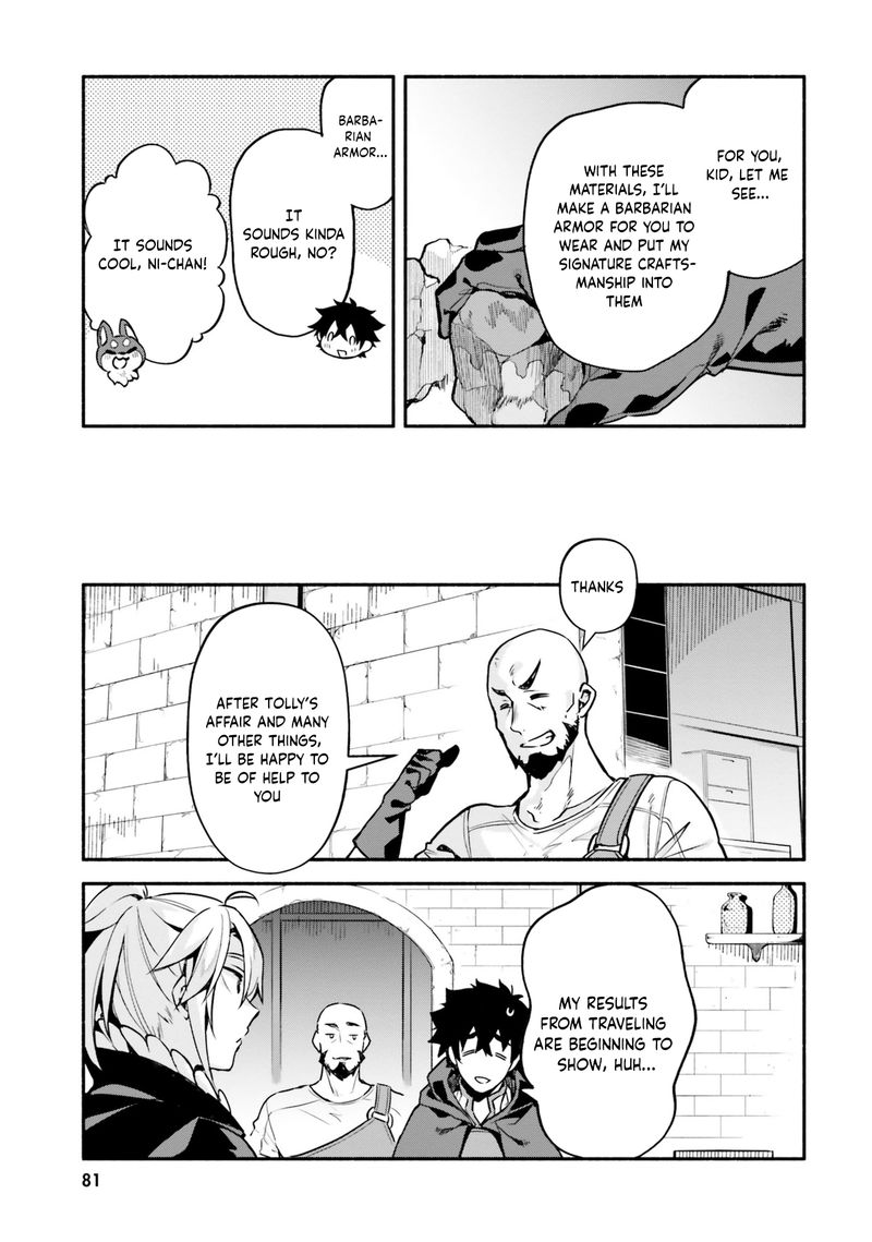 Yari No Yuusha No Yarinaoshi 31 20