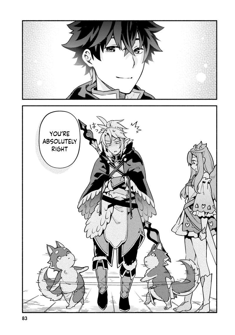 Yari No Yuusha No Yarinaoshi 31 22