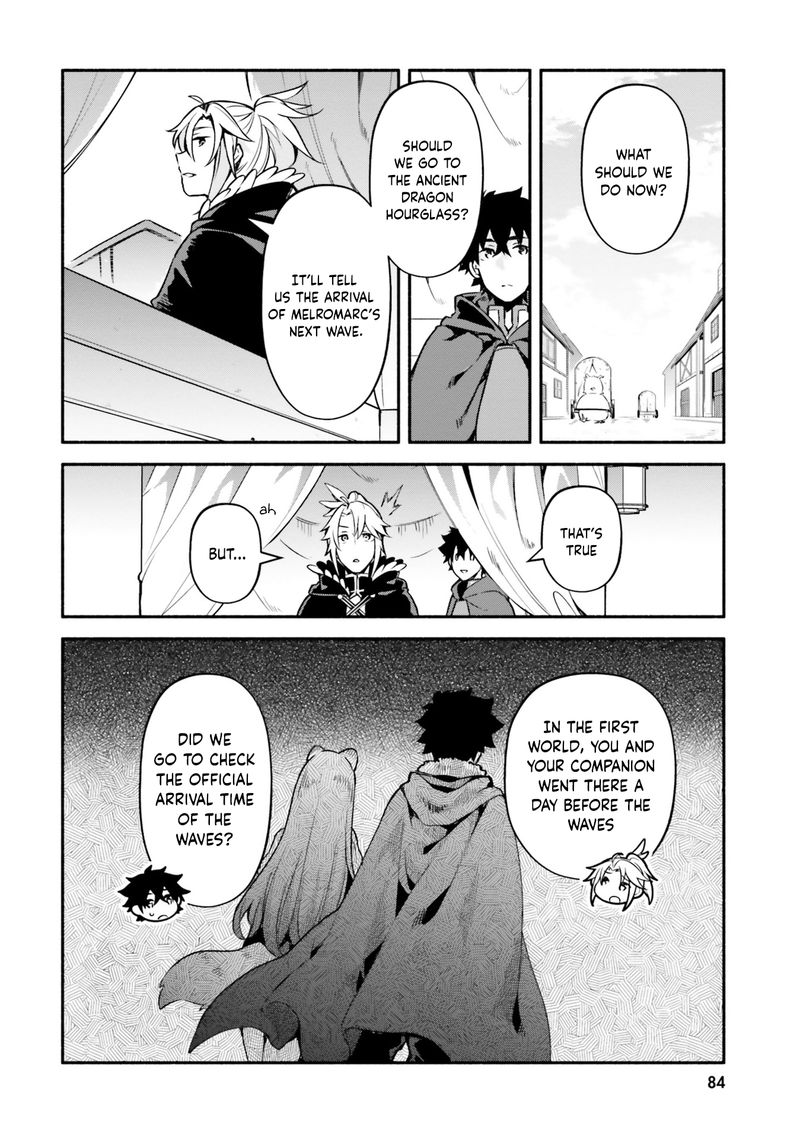 Yari No Yuusha No Yarinaoshi 31 23