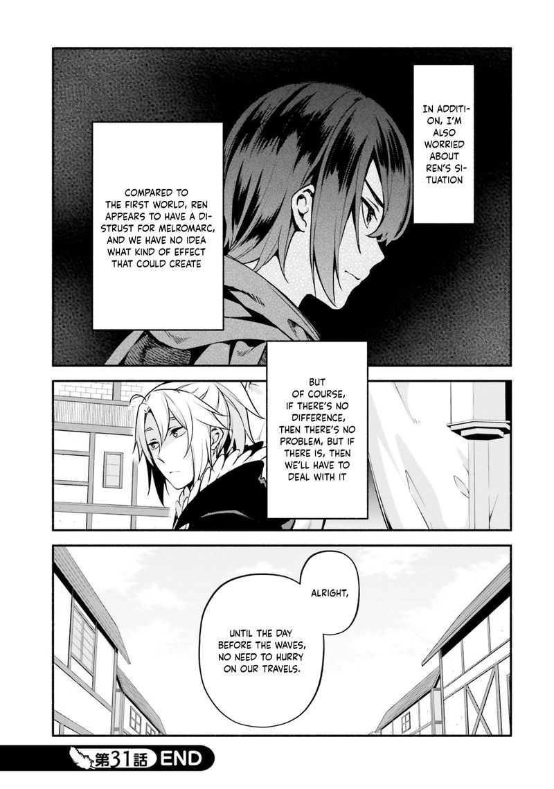 Yari No Yuusha No Yarinaoshi 31 26