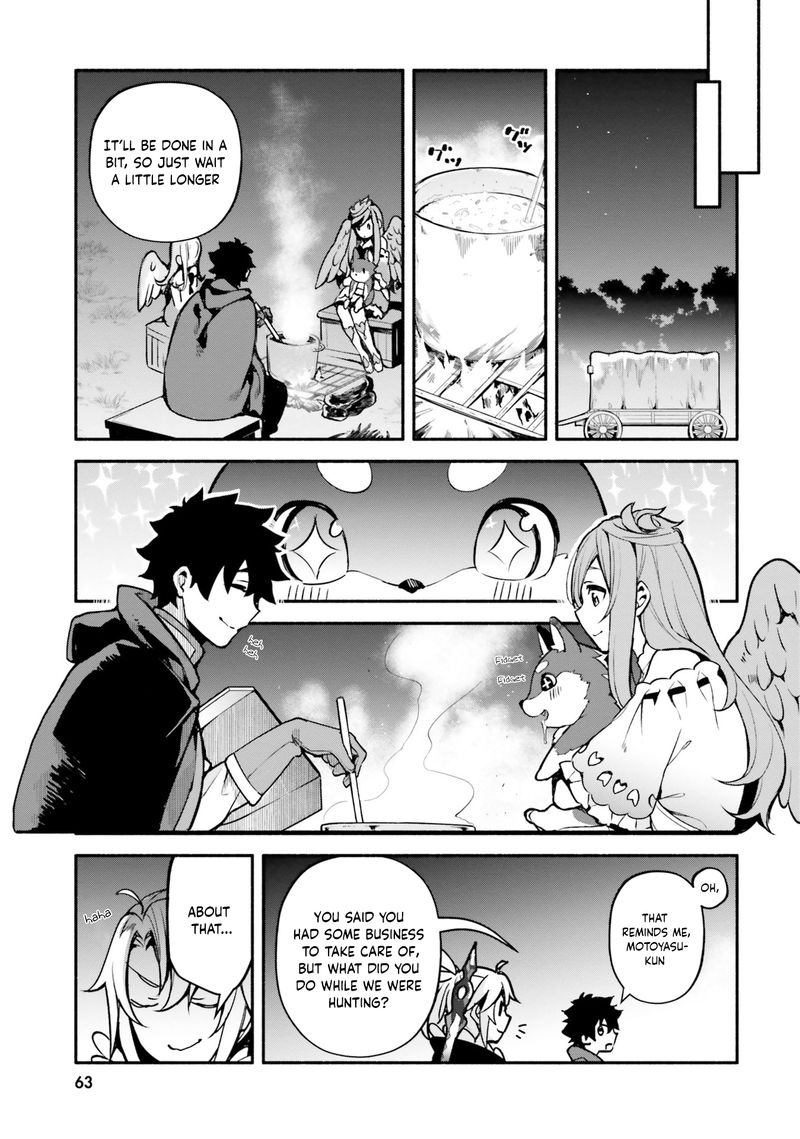 Yari No Yuusha No Yarinaoshi 31 3