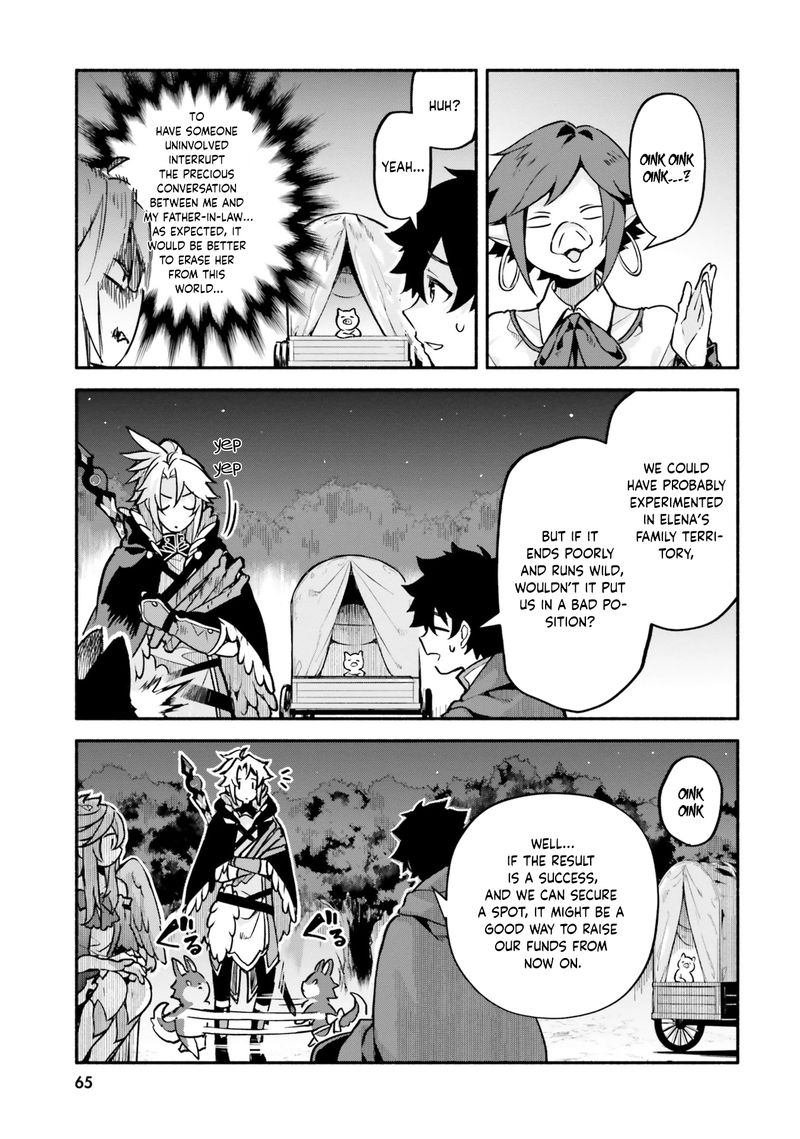 Yari No Yuusha No Yarinaoshi 31 5