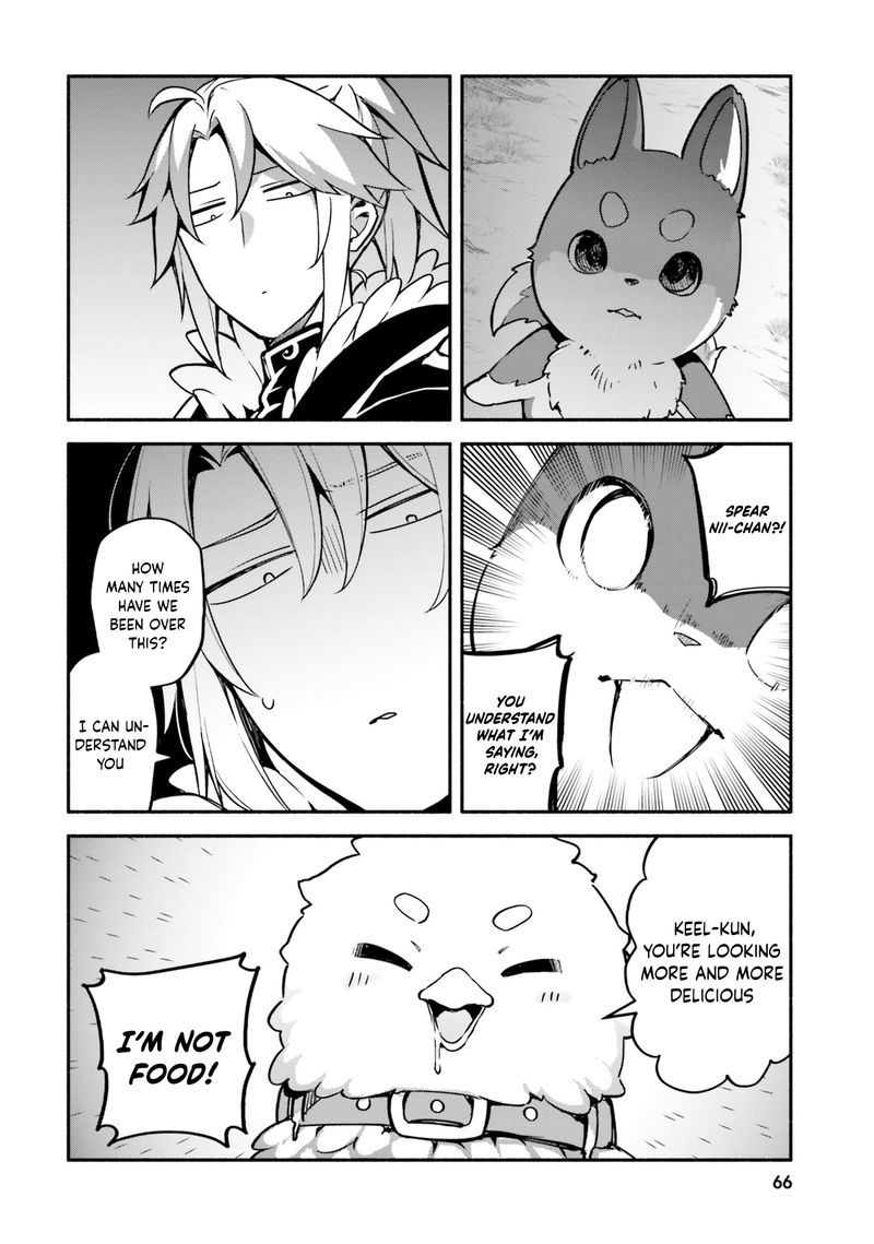 Yari No Yuusha No Yarinaoshi 31 6