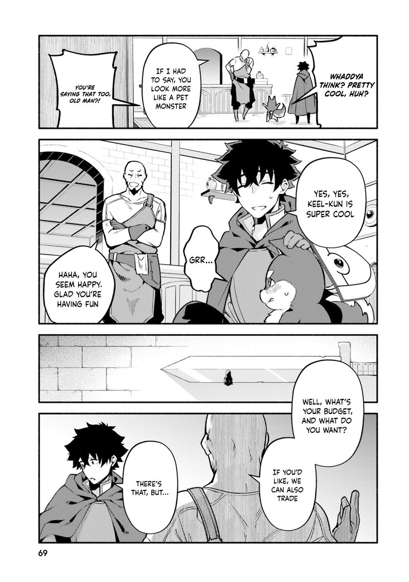 Yari No Yuusha No Yarinaoshi 31 9