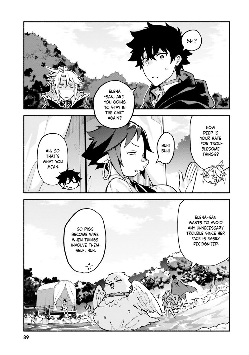 Yari No Yuusha No Yarinaoshi 32 1