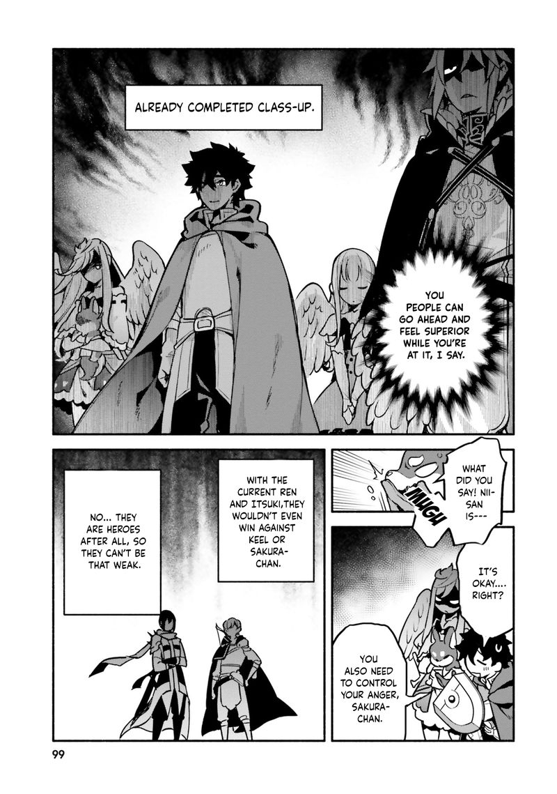 Yari No Yuusha No Yarinaoshi 32 11