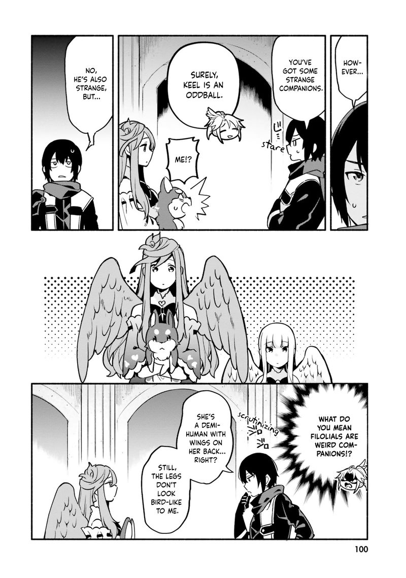 Yari No Yuusha No Yarinaoshi 32 12