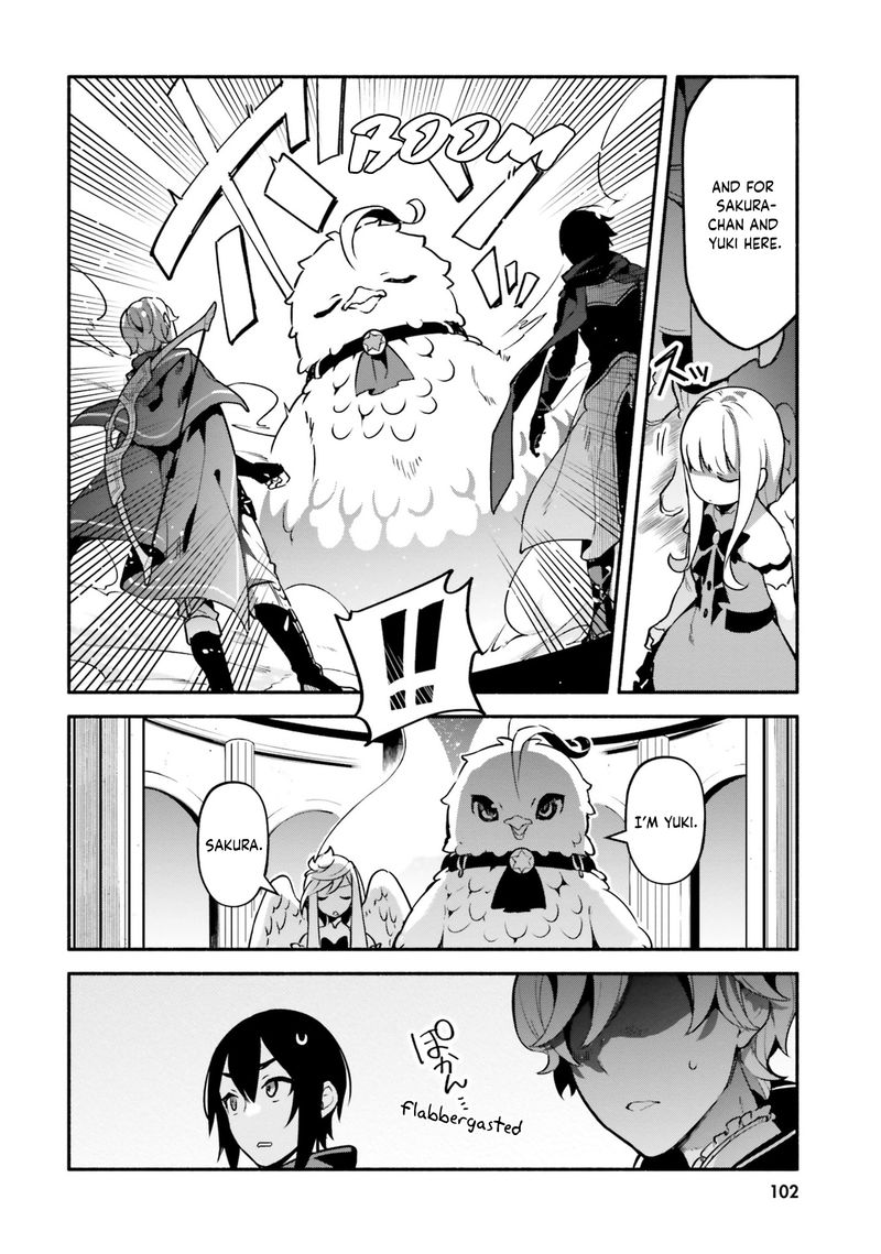 Yari No Yuusha No Yarinaoshi 32 14