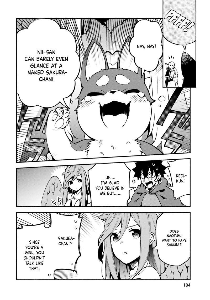 Yari No Yuusha No Yarinaoshi 32 16