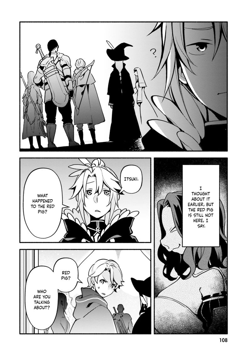 Yari No Yuusha No Yarinaoshi 32 20