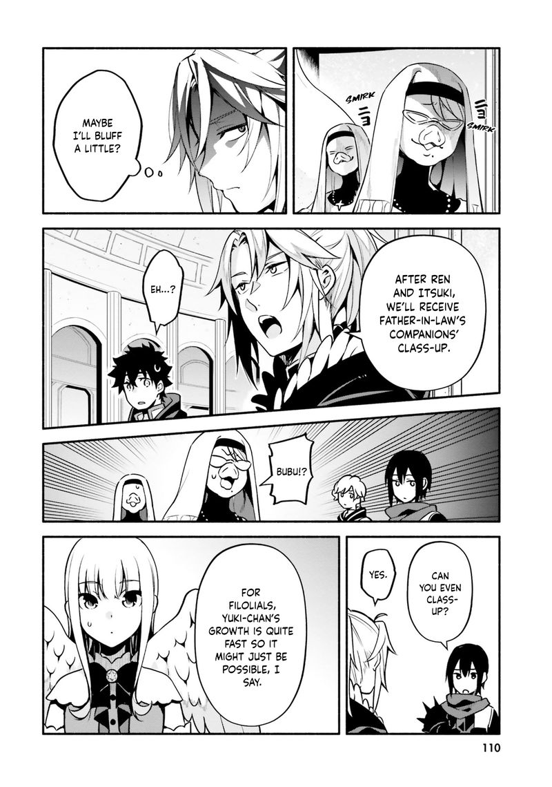 Yari No Yuusha No Yarinaoshi 32 22