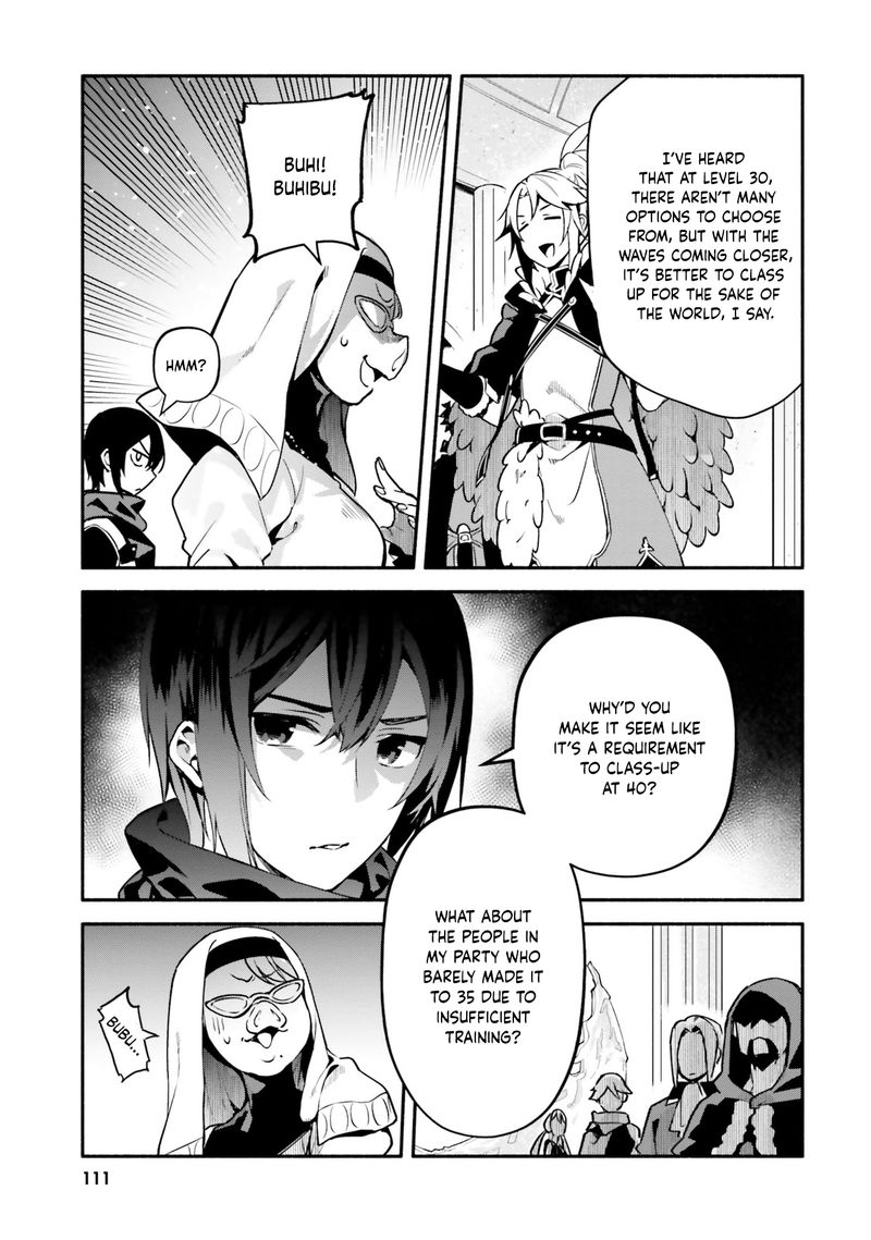 Yari No Yuusha No Yarinaoshi 32 23
