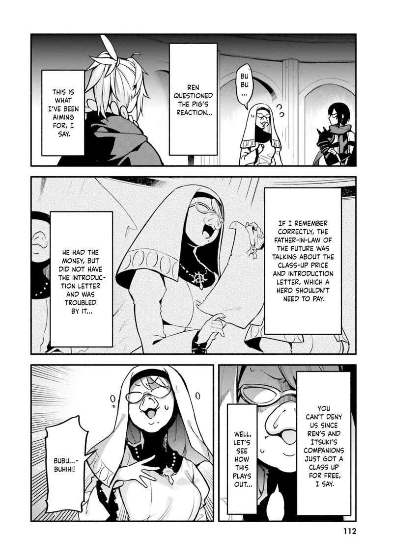 Yari No Yuusha No Yarinaoshi 32 24