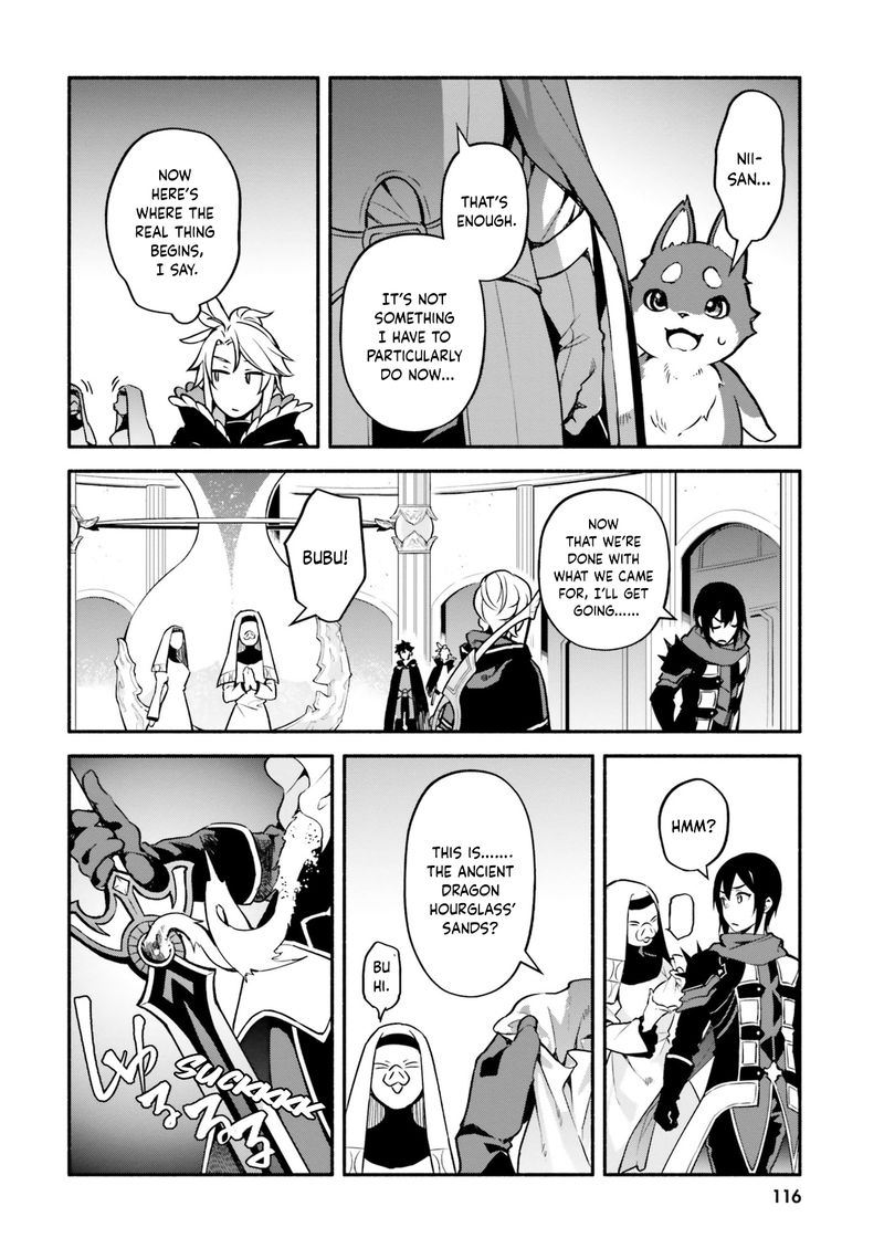 Yari No Yuusha No Yarinaoshi 32 28