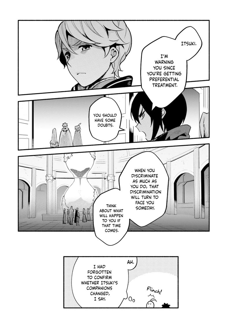 Yari No Yuusha No Yarinaoshi 32 30