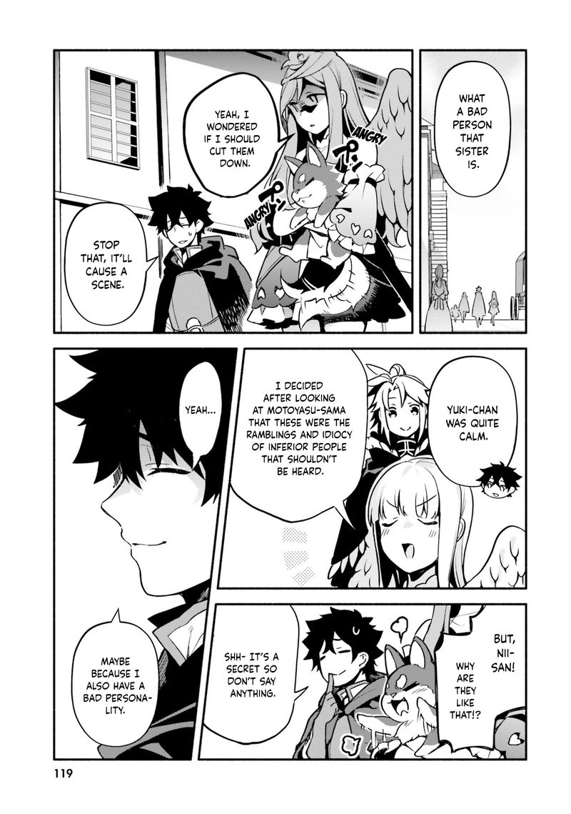 Yari No Yuusha No Yarinaoshi 32 31