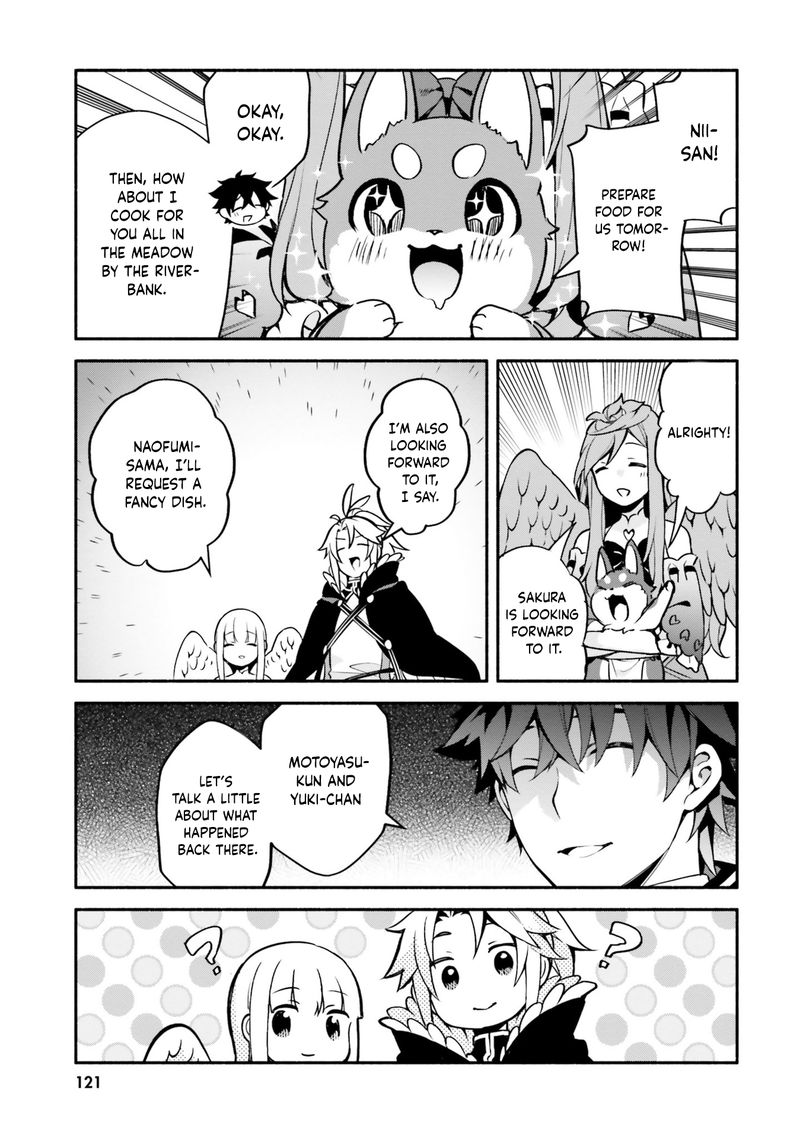 Yari No Yuusha No Yarinaoshi 32 33