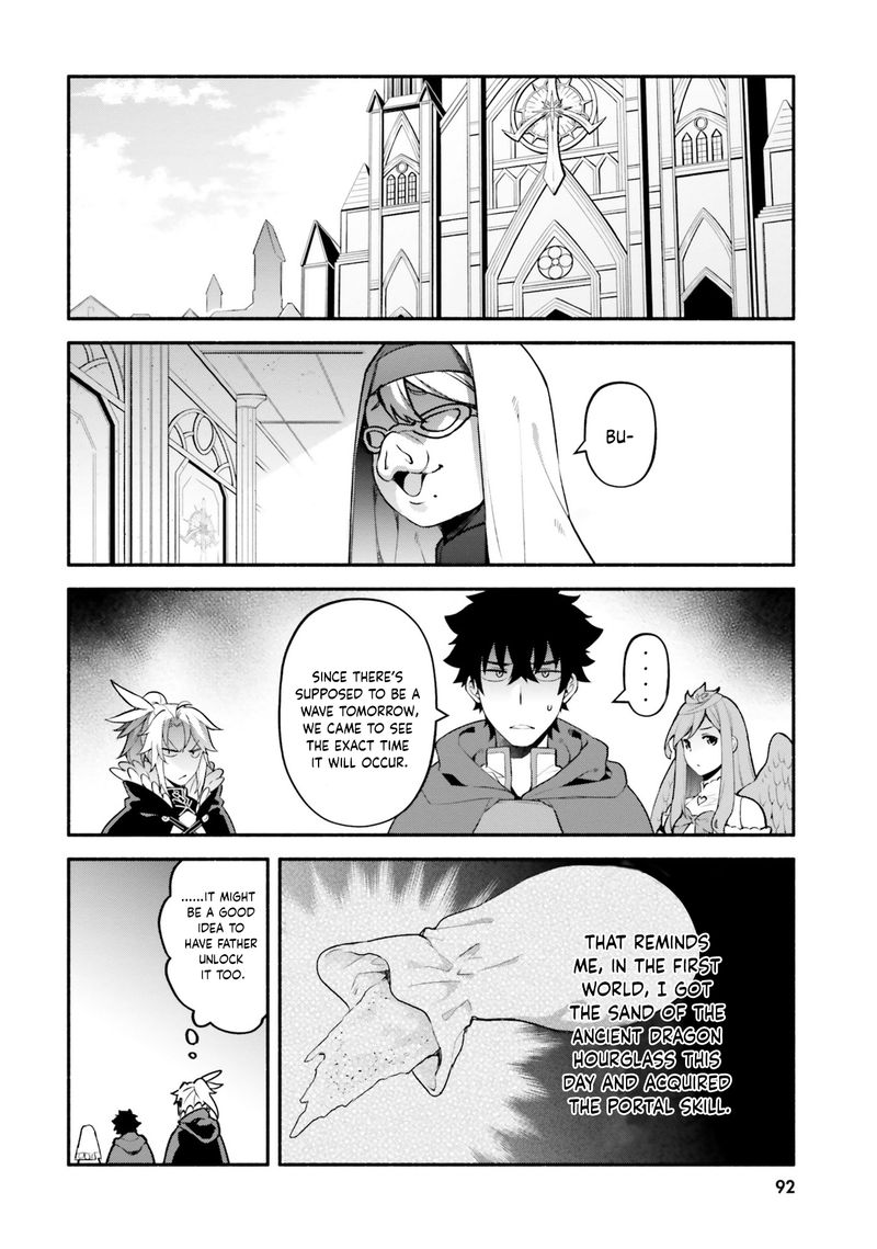 Yari No Yuusha No Yarinaoshi 32 4
