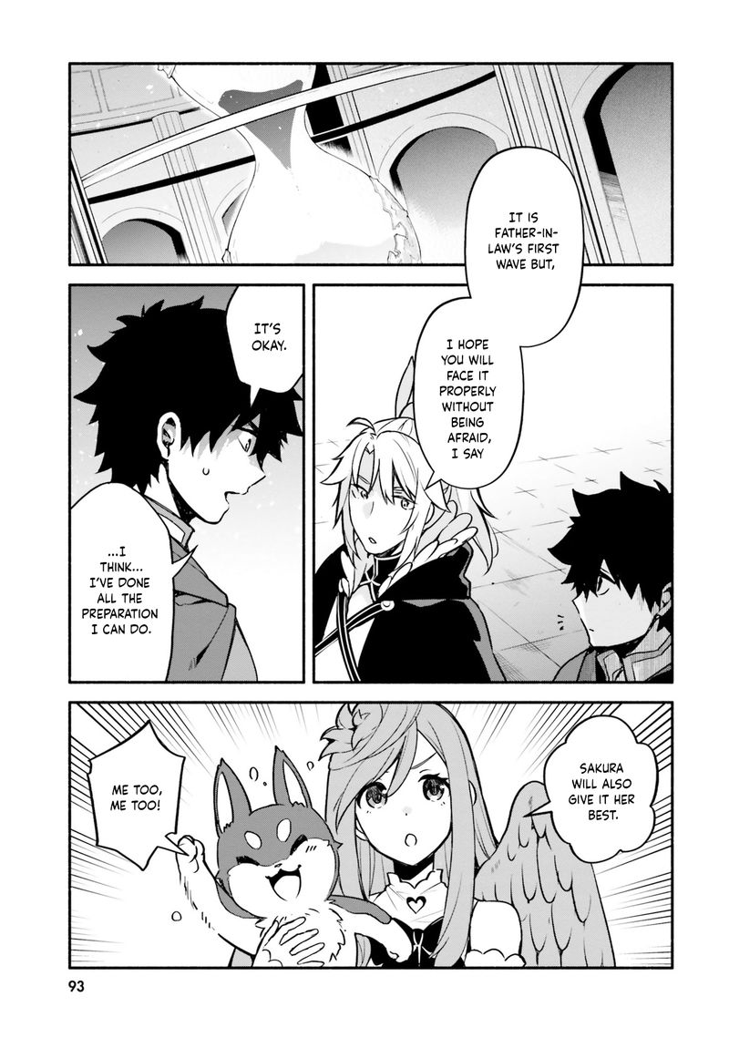 Yari No Yuusha No Yarinaoshi 32 5