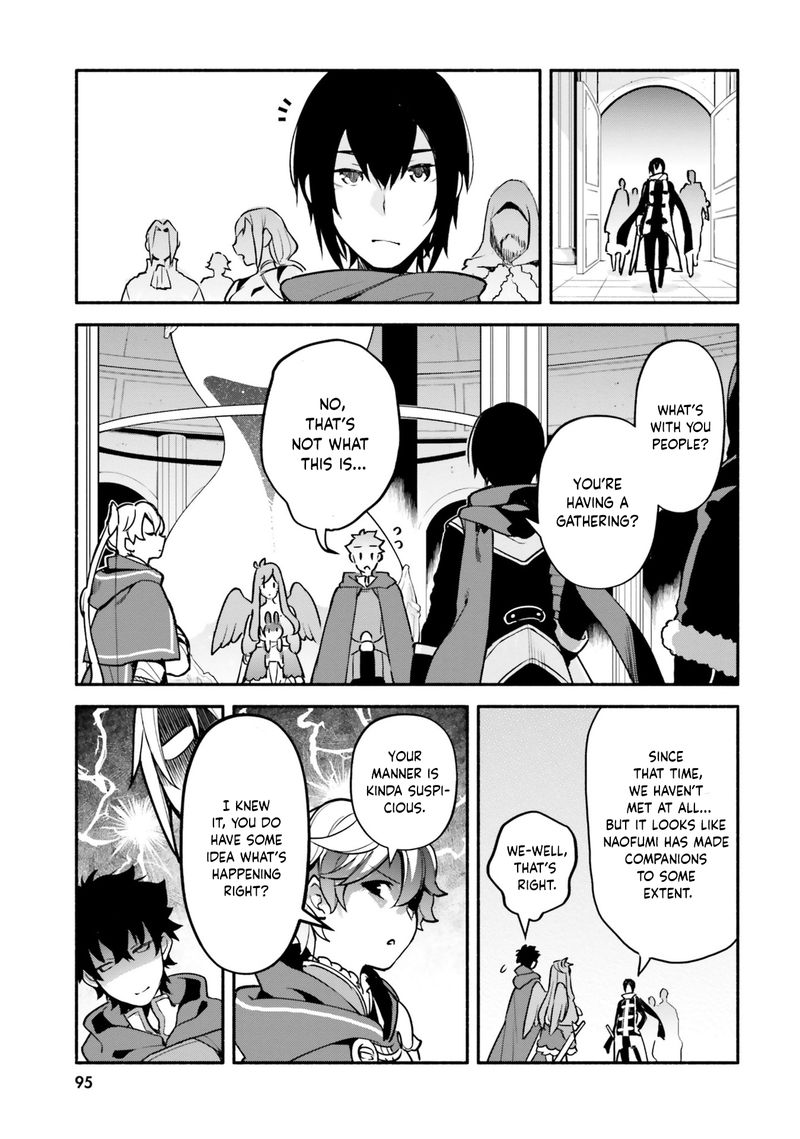 Yari No Yuusha No Yarinaoshi 32 7