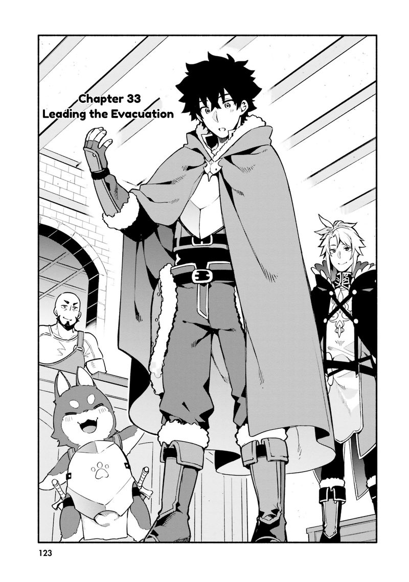 Yari No Yuusha No Yarinaoshi 33 1