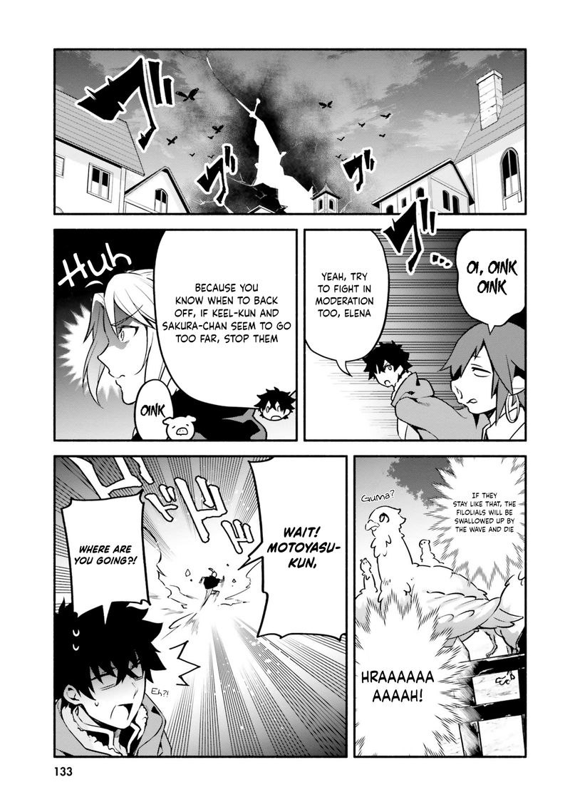 Yari No Yuusha No Yarinaoshi 33 11