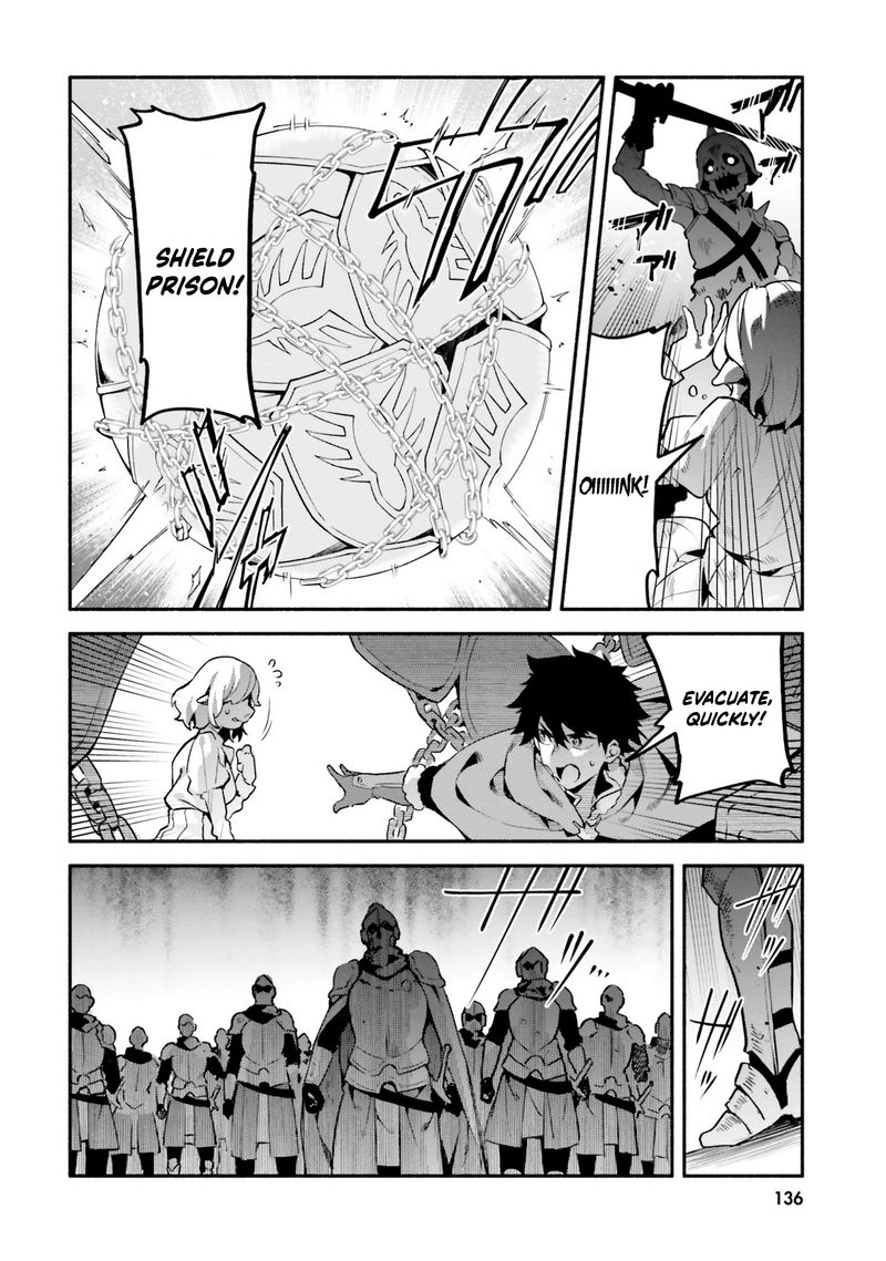 Yari No Yuusha No Yarinaoshi 33 14