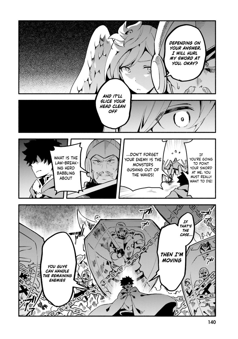 Yari No Yuusha No Yarinaoshi 33 18