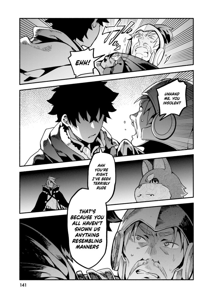 Yari No Yuusha No Yarinaoshi 33 19