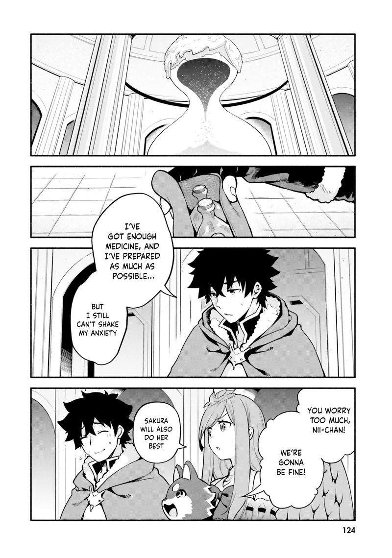 Yari No Yuusha No Yarinaoshi 33 2