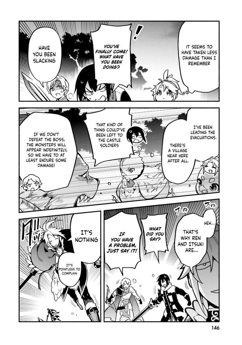 Yari No Yuusha No Yarinaoshi 33 24