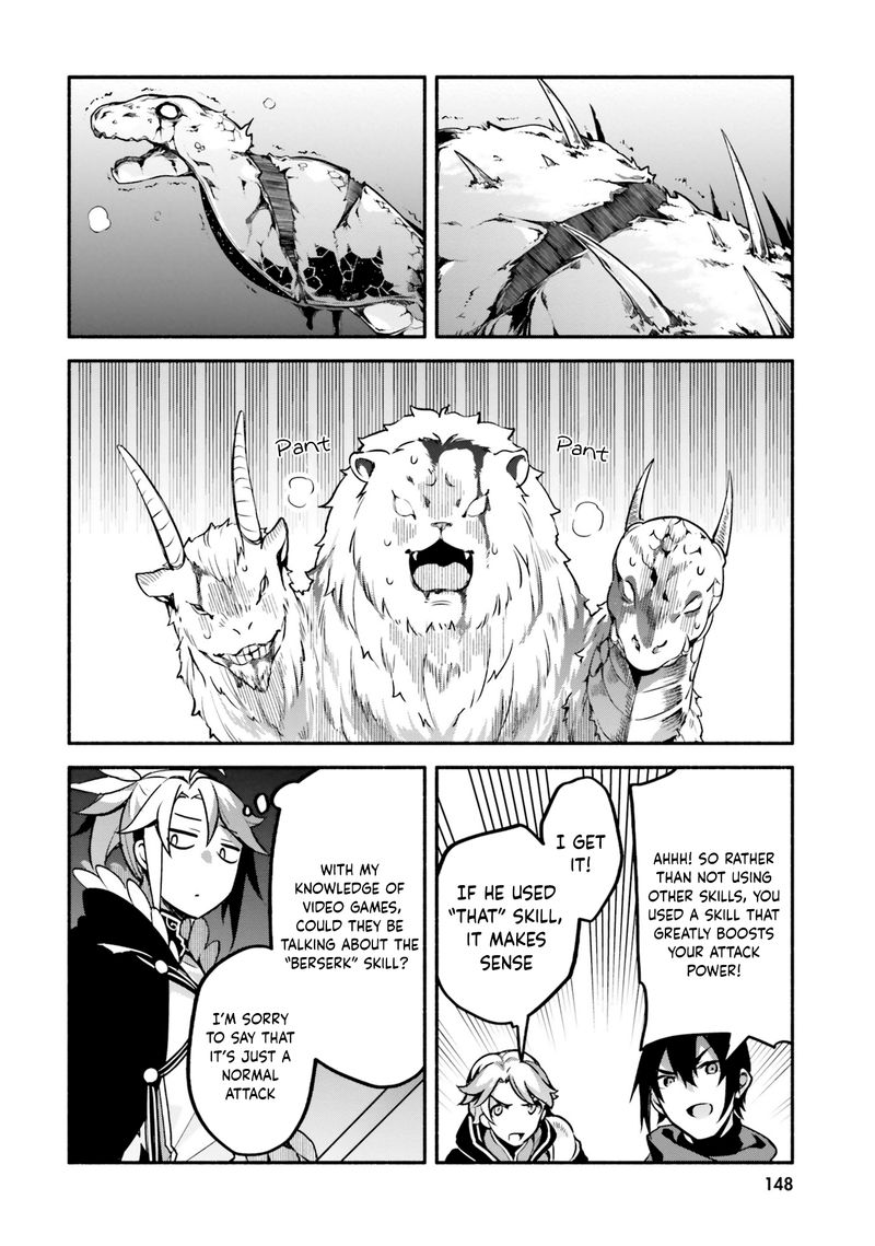 Yari No Yuusha No Yarinaoshi 33 26