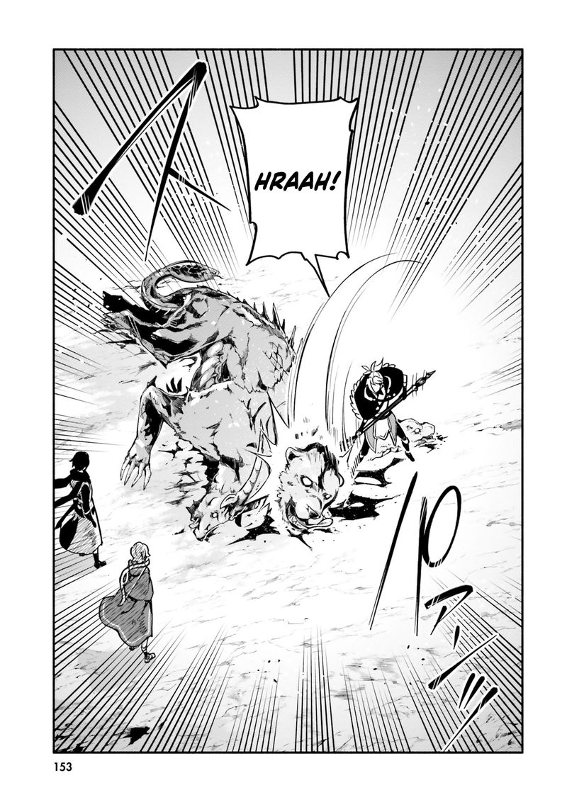 Yari No Yuusha No Yarinaoshi 33 31