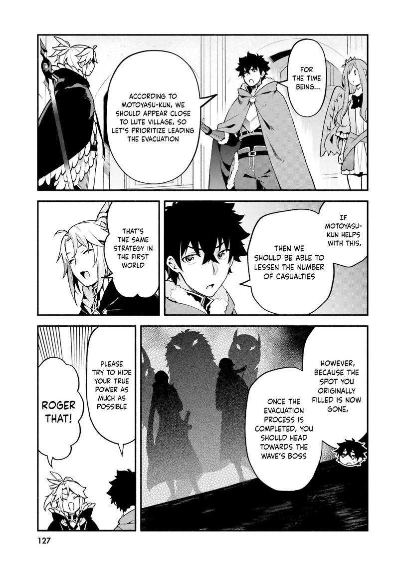 Yari No Yuusha No Yarinaoshi 33 5