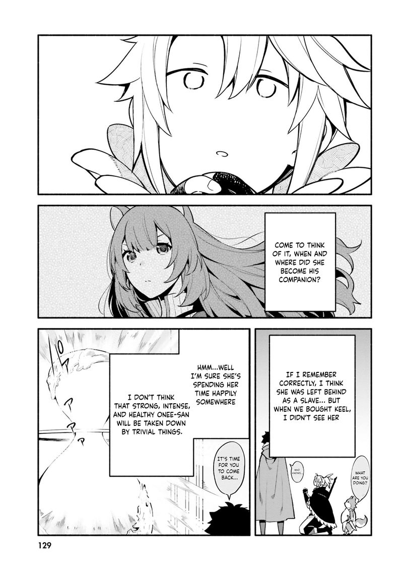 Yari No Yuusha No Yarinaoshi 33 7