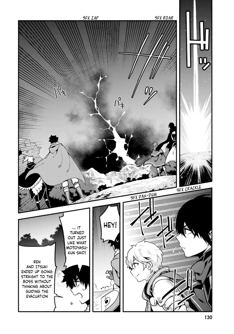 Yari No Yuusha No Yarinaoshi 33 8