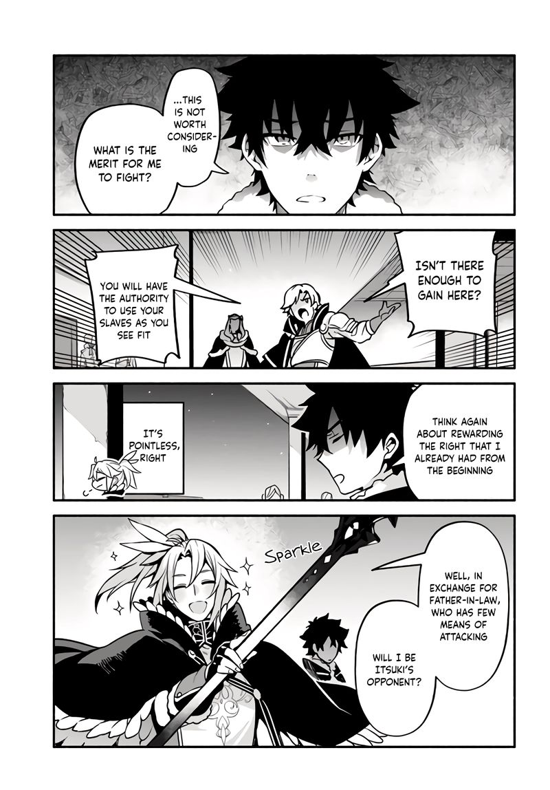 Yari No Yuusha No Yarinaoshi 34 12